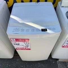 2018年製　ハイアール　4.5K 洗濯機　日焼けありの画像