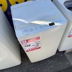 2018年製　ハイアール　4.5K 洗濯機　日焼けありの画像