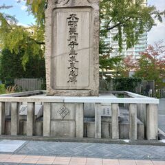 最終処分価！司馬遼太郎の伝記小説「俄か　にわか」の主人公、小林佐兵衛の本麻、本絹、本象牙留め具つき羽織の画像