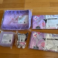 クロミちゃん1番クジ　5点セットの画像