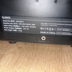 3Dプリンター　
ELEGOO SATURN2の画像