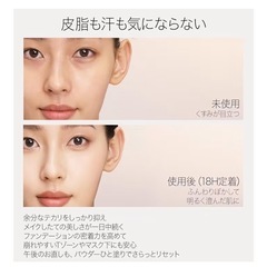 Funny Elves ノートレースシースルーセッティングパウダー T00の画像