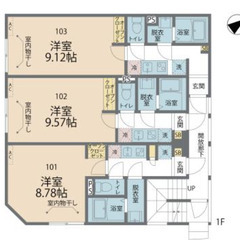 ＜カインドネス相模原氷川町II1階部分＞初期費用なんと5100円！！ JR横浜線相模原駅まで徒歩9分♪さらに賃料1ヶ月無料！！ ピカピカの新築です！！ (次回更新予定日11月29日） - 相模原市