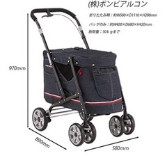 ボンビアルコン プログレデニムの画像