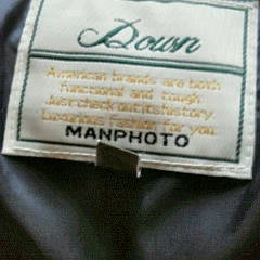 冬用ベストの画像