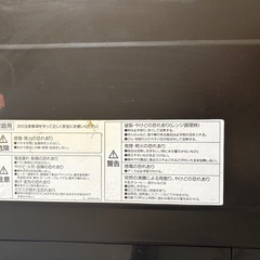 山善　オーブンレンジ の画像