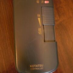 ★　コタツ　こたつ　家具調こたつの画像