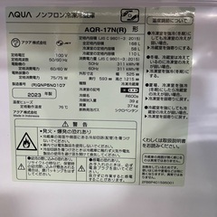 【冷蔵庫おゆずりします】の画像