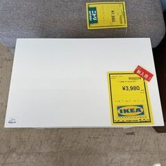 J3191【リユースのサカイ柏店】　IKEA　イケア　SILVERRAN ベンチ収納　クリーニング済みの画像