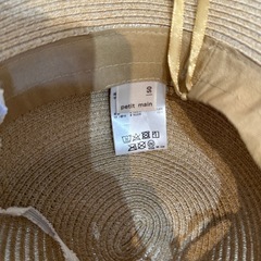 プティマイン　麦わら帽子　50cm の画像