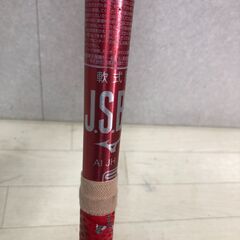 ミズノ MAGNA IMPACT 軟式 金属バット 中学一般向け JSBB マグナインパクト 野球 バッティング 練習 試合用　【糸島市内 送料無料】251115-1の画像