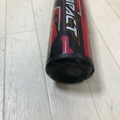 ミズノ MAGNA IMPACT 軟式 金属バット 中学一般向け JSBB マグナインパクト 野球 バッティング 練習 試合用　【糸島市内 送料無料】251115-1の画像