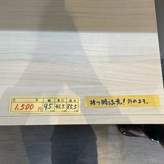 【ディスプレイラック】【マガジンラック】※❌部品外れてる部分あり、クリーニング済み【管理番号1115】臣の画像