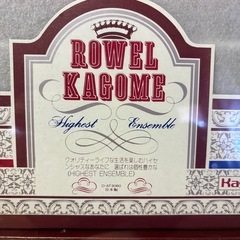 あたたかなシーツの画像