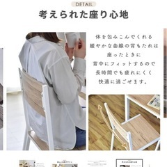 ダイニング4点セットの画像