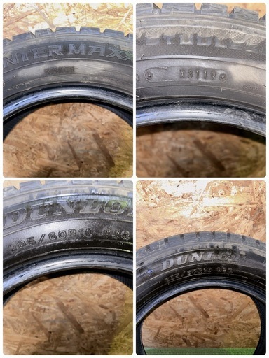 ダンロップ 205/60R16 19年 WM01 溝9mm