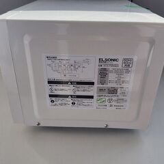 エルソニック　ECG-FMW603　電子レンジ　フラット庫内『美品中古』2024年の画像
