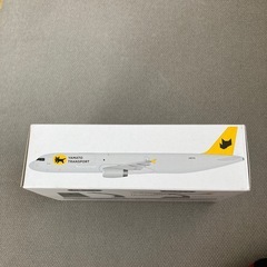 ヤマト運輸 貨物専用機 フレイター モデルプレーン 未使用の画像