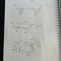 別出品中のダイニングテーブルサイズ詳細の画像