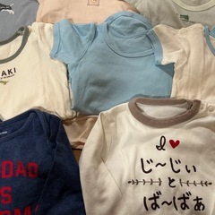 ロンパース肌着　80.90cm 8枚の画像