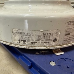 トヨトミ　開放型ストーブ　9900円の画像