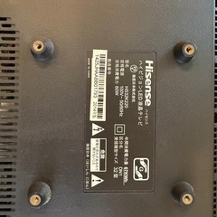 32インチ液晶テレビの画像