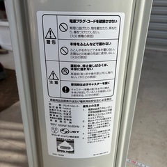 デロンギオイルヒーター HJ0812 油入式 可変式
の画像