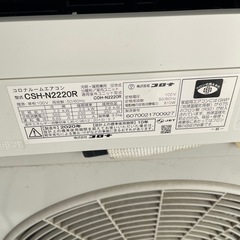 コロナ　エアコン　6畳用の画像