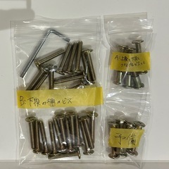 突っ張り木製シェルフ　ナチュラルカラー　突っ張り　棚(奥行28cm 横幅85cm)　の画像