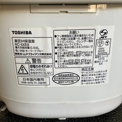 サ2511-233 TOSHIBA IH保温釜 RC-5XE9 3合炊き ホワイト 2014年製 通電確認済み キズ汚れ有りの画像