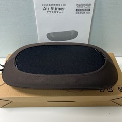 フィットネスクラブがつくったAir Slimer(エアスリマー)の画像