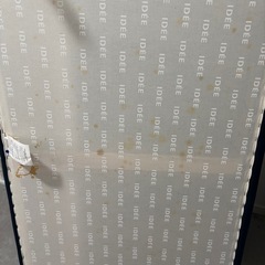 ２人掛けソファ　IDEEAO SOFA Navyの画像