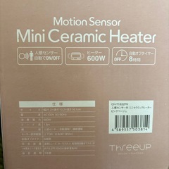 ミニセラミックヒーターの画像
