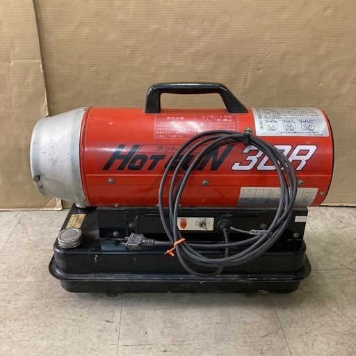 動作品 静岡製機 ホットガン HR30R ジェットヒーター