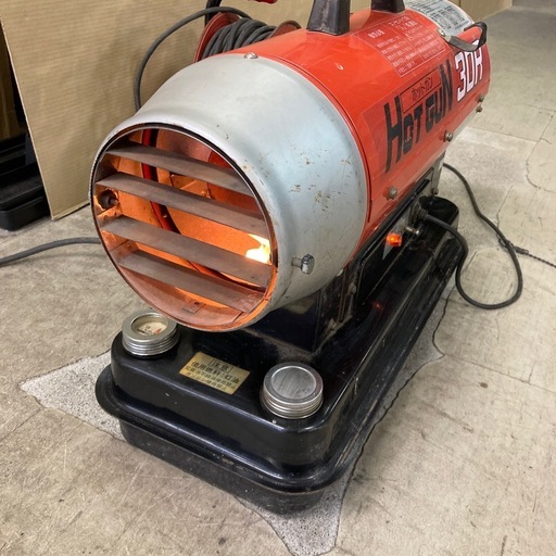 動作品 静岡製機 ホットガン HR30R ジェットヒーター (北海道の大石 