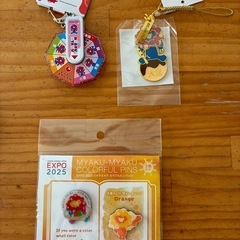 お取引先決定/ミャクミャクの画像