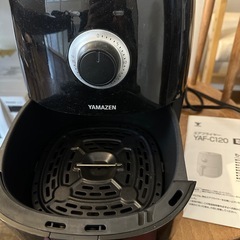 エアフライヤーの画像