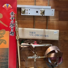 こいのぼりの画像