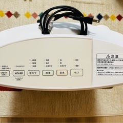 【美品】日立 加湿セラミックファンヒーター　HLC-1230（2018年製）　の画像