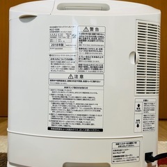 【美品】日立 加湿セラミックファンヒーター　HLC-1230（2018年製）　の画像