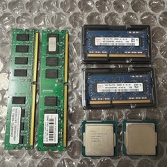 ジャンク好きな方の画像