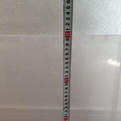 収納ケースの画像