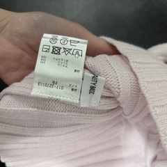 natural beauty basicハイネックテントニット パールピンクの画像