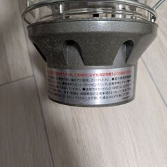 コールマンガスランタンの画像