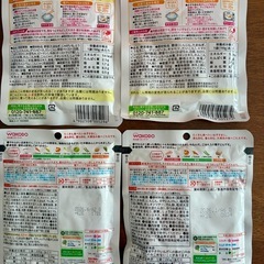 ベビーフード(BF)13点セット
の画像