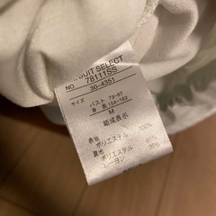 フォーマルの画像