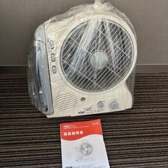 アイリスオーヤマ LEDライト付充電式ファン 8インチ AM/FMラジオ搭載 EJF-20Rの画像