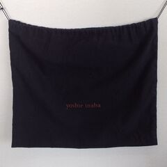 ヨシエイナバの布の袋　他の画像