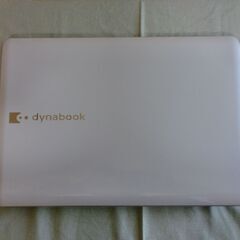 windows11 dynabook TX/67HKSの画像