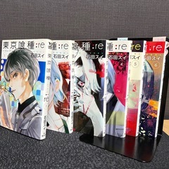 東京喰種:re　まとめ売り　×150円の画像